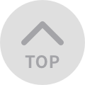 topへ